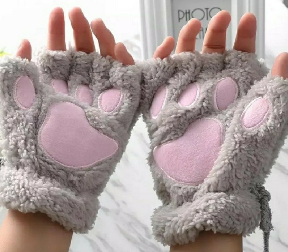 ✳️✔️Fingerless Paw Gloves